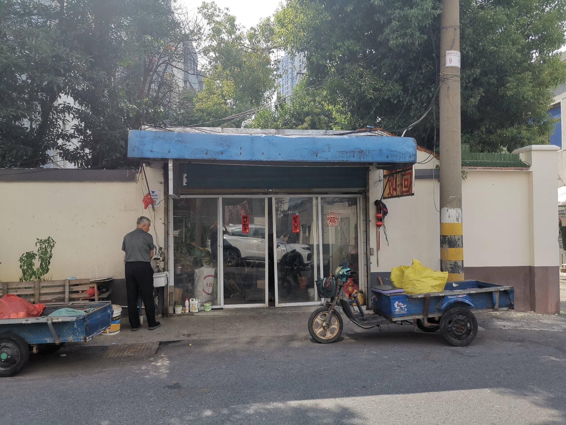 常州市钟楼区永红街道新华苑小区门卫旁东北角商铺招租公告
