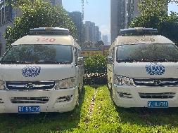 汝城县人民医院三台报废救护车及一批废旧物资整体处置