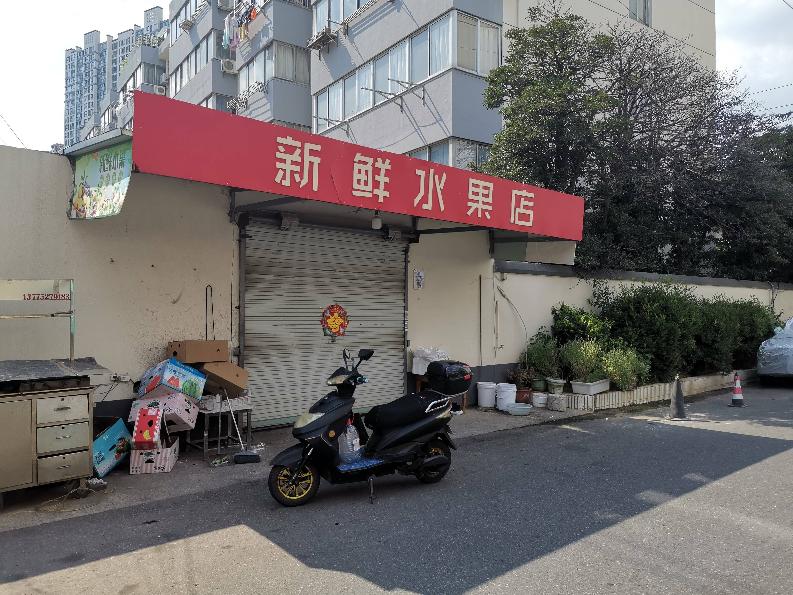 常州市钟楼区永红街道新华苑小区门卫旁商铺招租公告