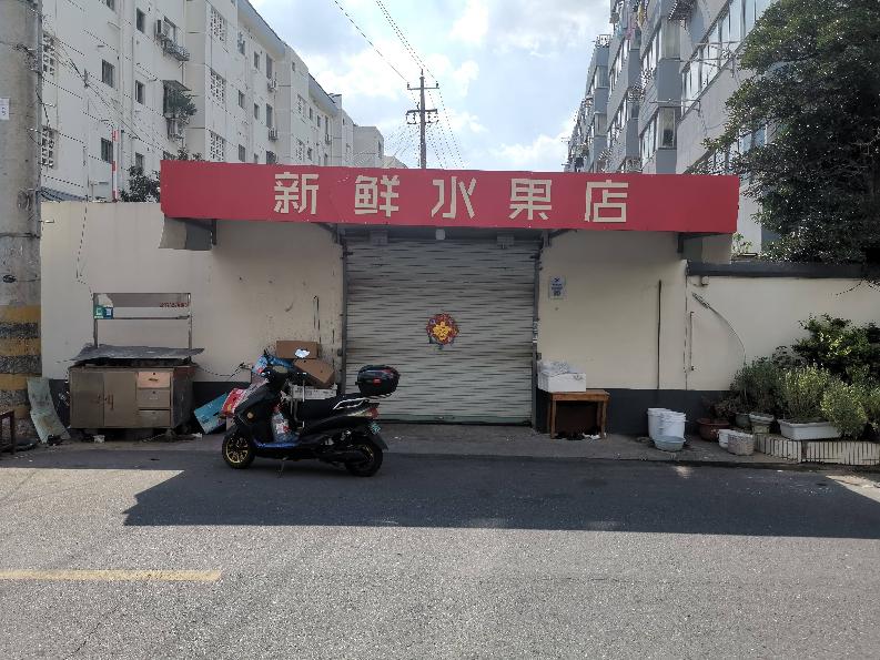 常州市钟楼区永红街道新华苑小区门卫旁商铺招租公告