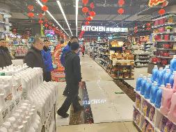 包头市昆区三八路与青年路交叉口原惠客超市14号店（新星水岸一层、二层）出租（年租金底价：990000元，租期：7年）（包钢集团万开实业有限公司）(国资监测编号GR2025NM1005965)
