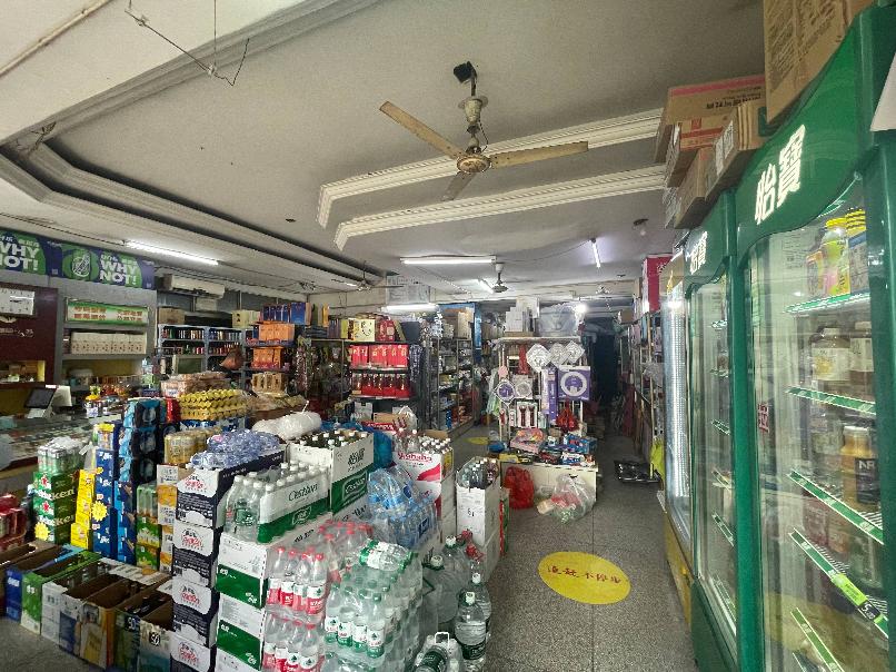 常州市钟楼区清潭新村中央大道 1号（南起第一、第二间）招租公告