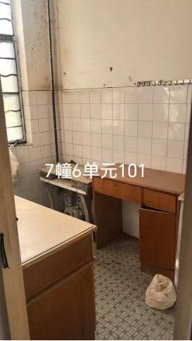 南京市鼓楼区回龙桥8号7幢6单元101室公开招租(再次挂牌)(国资监测编号GR2025JS1003488-2)