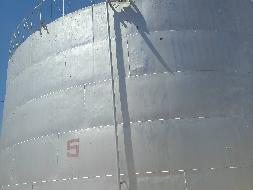 巴彦淖尔市振丰粮油有限公司罐容为1000吨5号油罐出租项目（年租金底价40.00元/吨/年（100吨起租，含税），租期1年）(国资监测编号GR2025NM1006040)