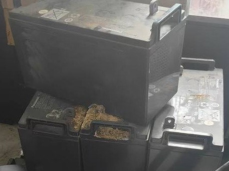 鹤岗市南山区人民检察院一批报废UPS电源配套电池捆绑转让交易公告
