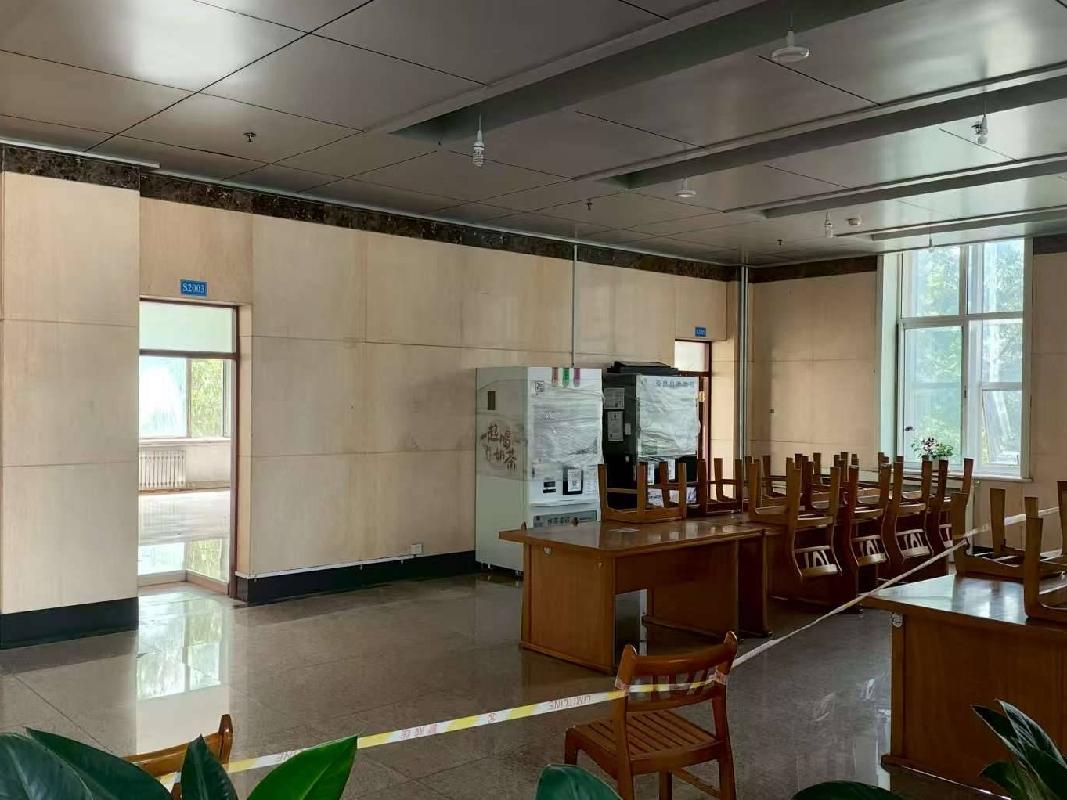 黑龙江科技大学2处房屋分别招租交易公告