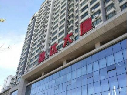 第四师创锦棉业有限公司位于乌鲁木齐高新区体育馆巷188号驰达大厦1栋24-2-2402室（面积约153.99㎡）对外招租，租期三年