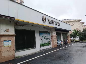 常州市新北区大名城40幢1、2、3、4、5号商业用房招租公告