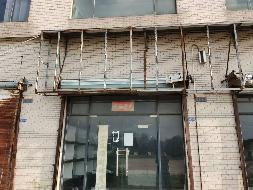 连云港市连云区金海洋农村小额贷款有限公司开发区新光路22号华东城B54号楼122、123号商铺整体转让交易公告(国资监测编号GR2025JS3005361-2)