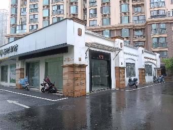 常州市新北区大名城40幢1、2、3、4、5号商业用房招租公告