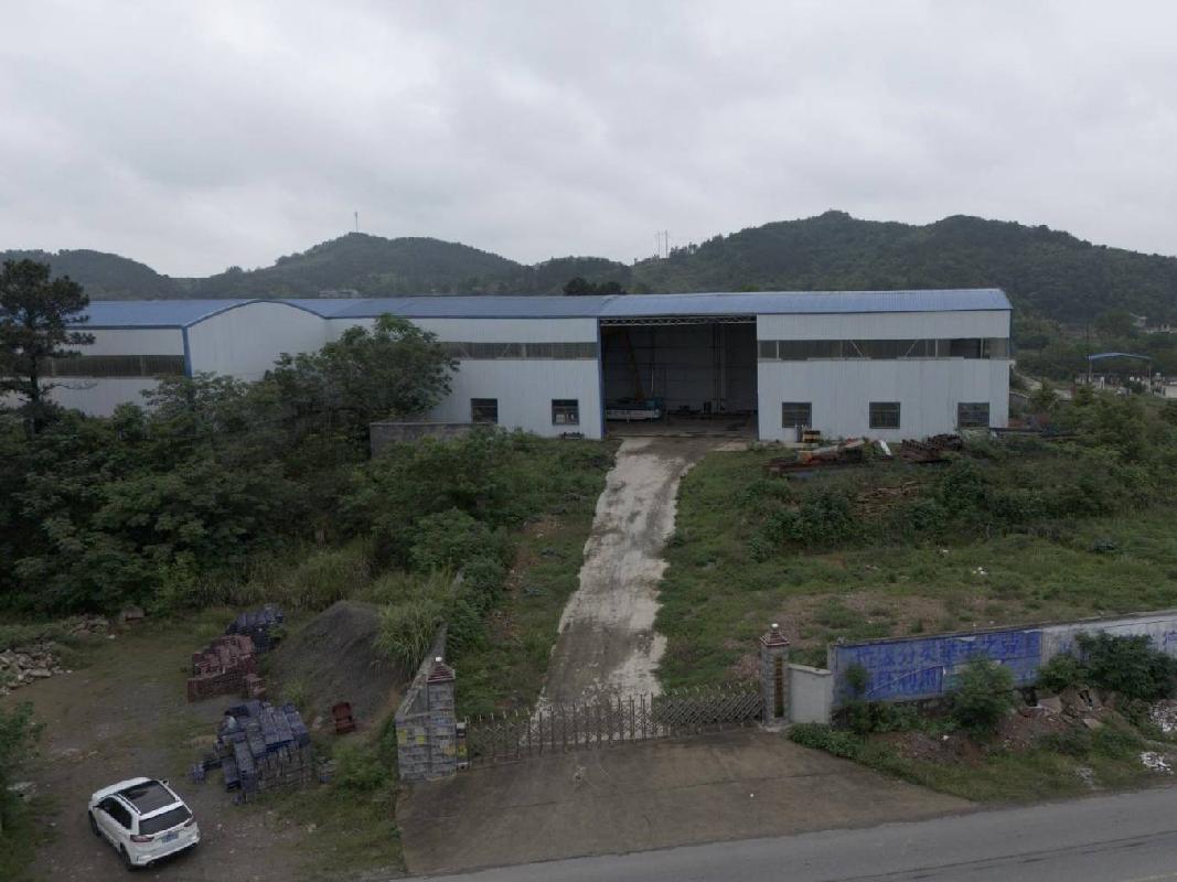湘乡市翻江镇曾家山居委会五组(原昌坪村一组)两宗共约4666.75平方米土地使用权(二次挂牌)