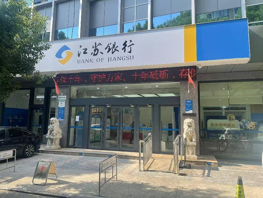 劳动西路252号1幢一层招租公告