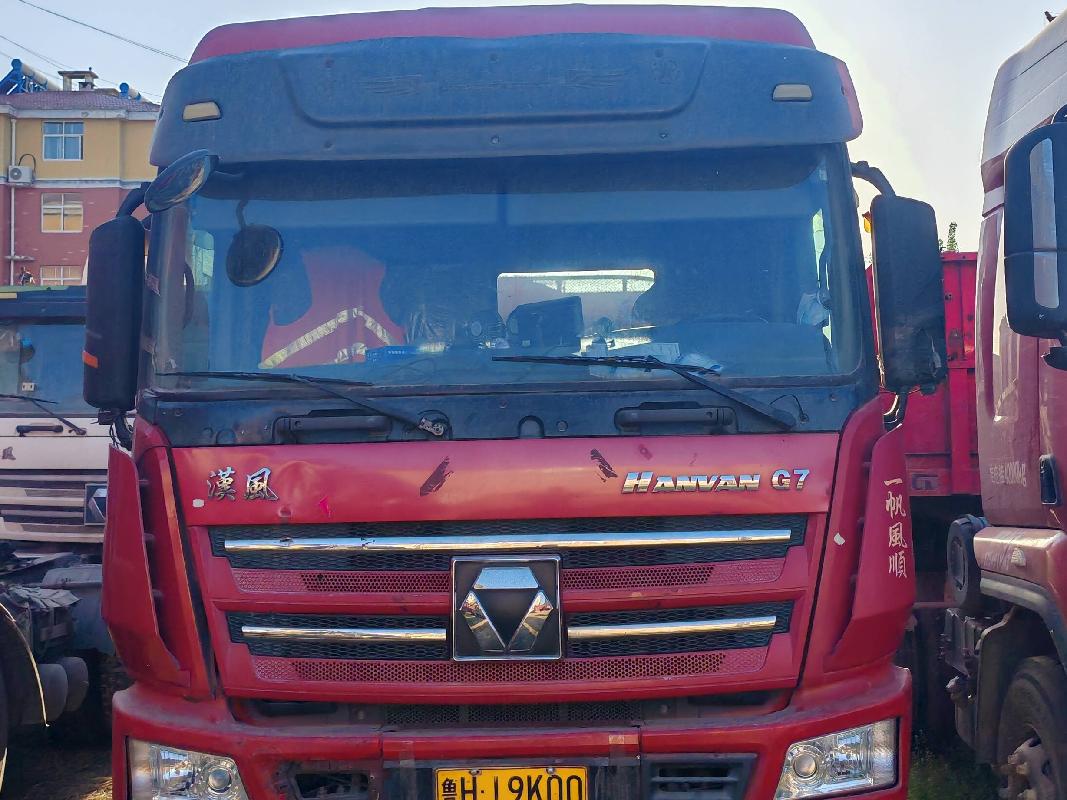 1台牵引车及1台挂车№XG2592-01整体转让公告(国资监测编号GR2025JS4005359)