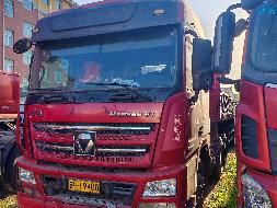 1台牵引车及1台挂车№XG2592-01整体转让公告(国资监测编号GR2025JS4005359)