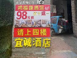 甘肃省兰州市城关区临夏路街道商业用房租赁项目公告