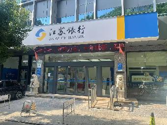 劳动西路252号1幢一层招租公告