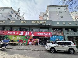 甘肃省定西市漳县贵清路人民公园西边2层商铺租赁项目公告