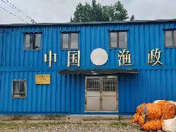 宜兴市丁蜀镇管圩路东侧装修及其附属设施等报废资产公开转让(国资监测编号GR2025JS1005365)