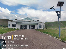 昭苏县旅游服务中心有限责任公司位于昭苏县水帘洞景区资产对外转让
