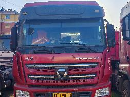 1台牵引车及1台挂车№XG2592-01整体转让公告(国资监测编号GR2025JS4005359)