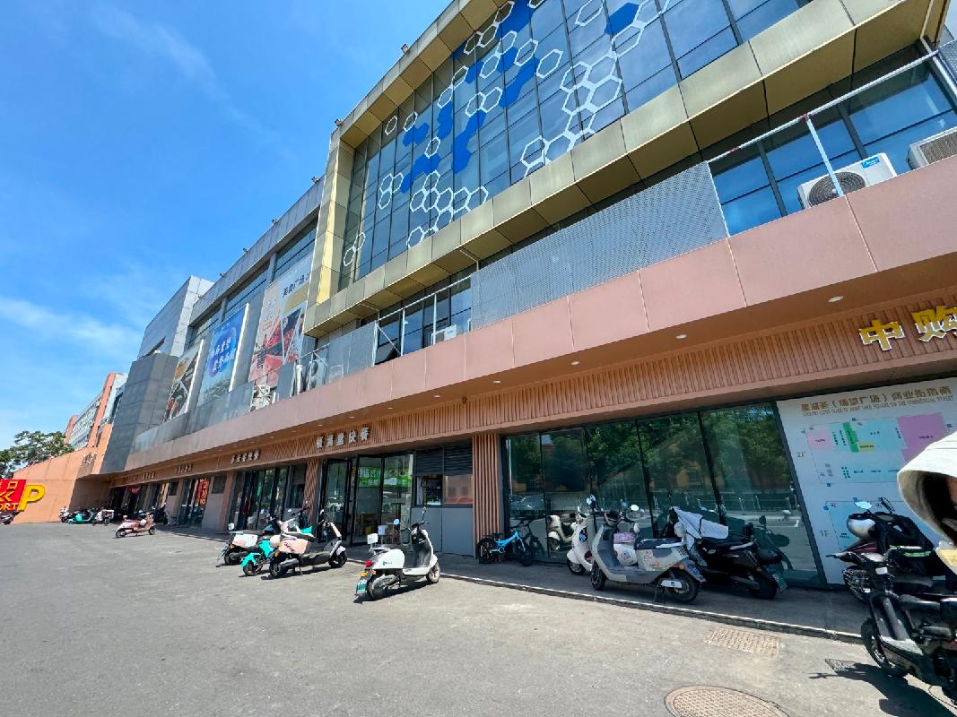 常州市武进区烯望家园商业街4层综合用房招租公告(国资监测编号GR2025JS2005544-2)