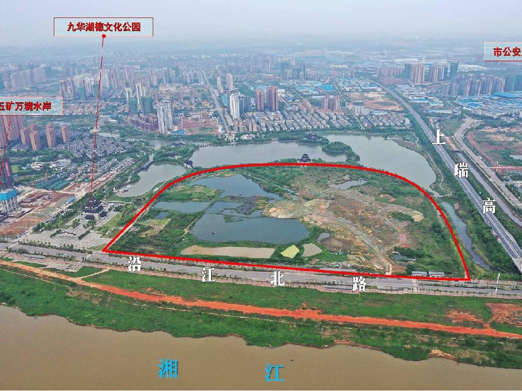 湖南建投地产资产管理公司湘潭九华湖生态庄园招商公告