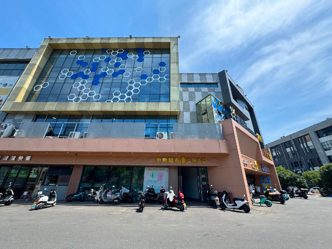 常州市武进区烯望家园商业街3层综合用房招租公告(国资监测编号GR2025JS2005542-2)