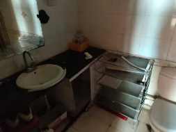 新疆伊犁钢铁有限责任公司转让所属位于乌市沙依巴克区阿勒泰路661号汇芙小区二期1A栋3层3单元301室房产(二次挂牌)(国资监测编号GR2025XJ1001069-2)