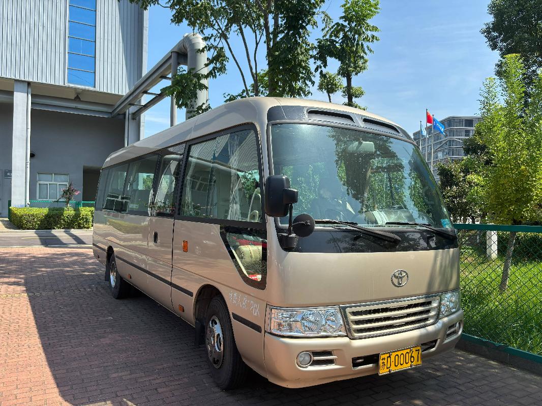一辆柯斯达牌大型普通客车（苏D00067）公开转让(国资监测编号GR2025JS1005403)