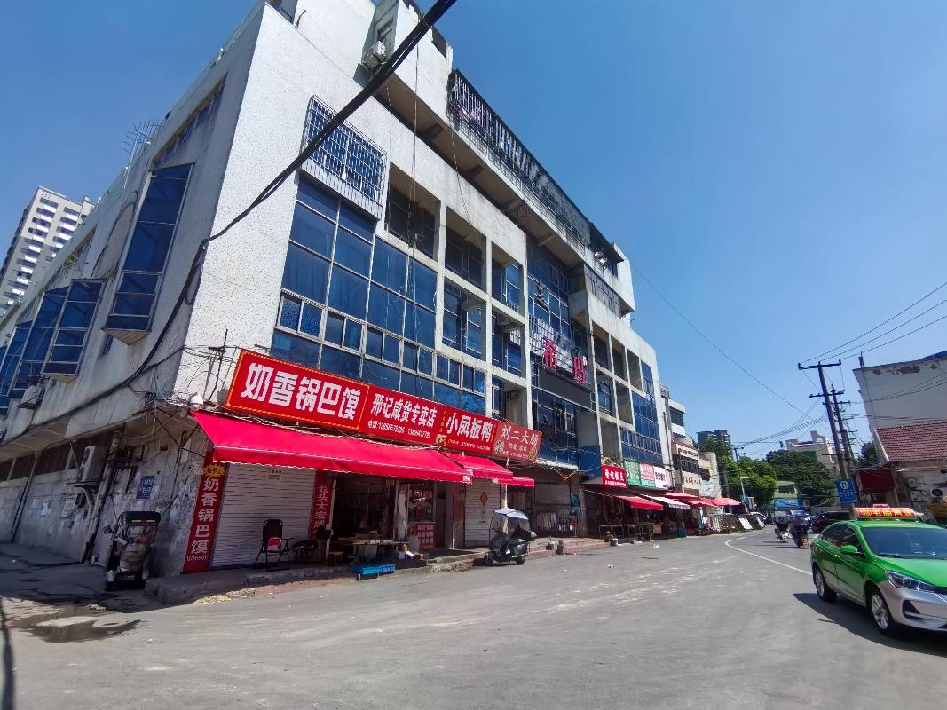 无为市无城镇芝山商城第三层右侧部分房产出租公告（降价挂牌）(国资监测编号GR2025AH2002719)