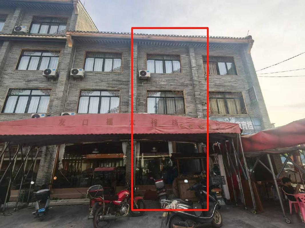 贺州市昭平县黄姚镇黄姚街酒壶巷1#118号二至三层房产整体招租项目