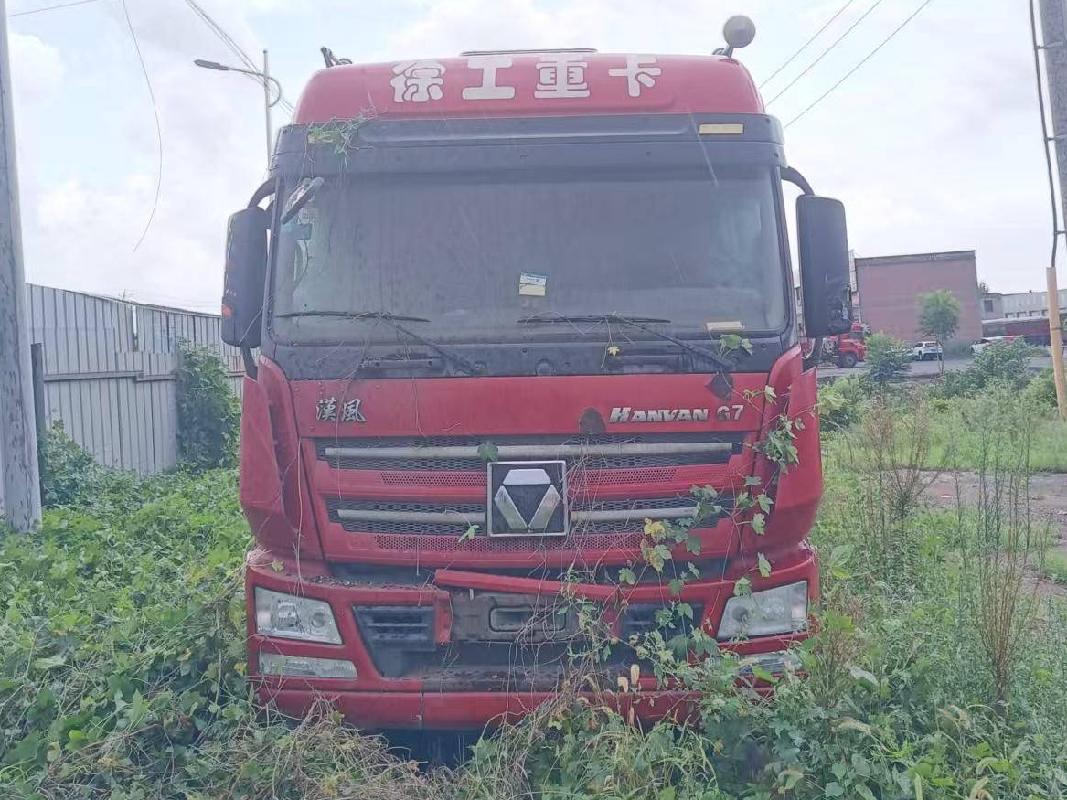1台牵引车№XG2593-02转让公告