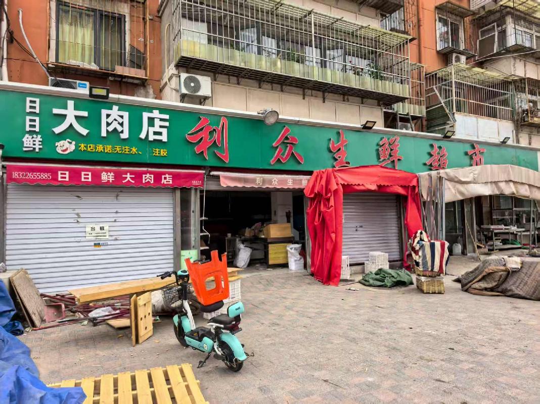 天津市河东区大桥道萦东温泉花园8-底商3等三套房产分别转让