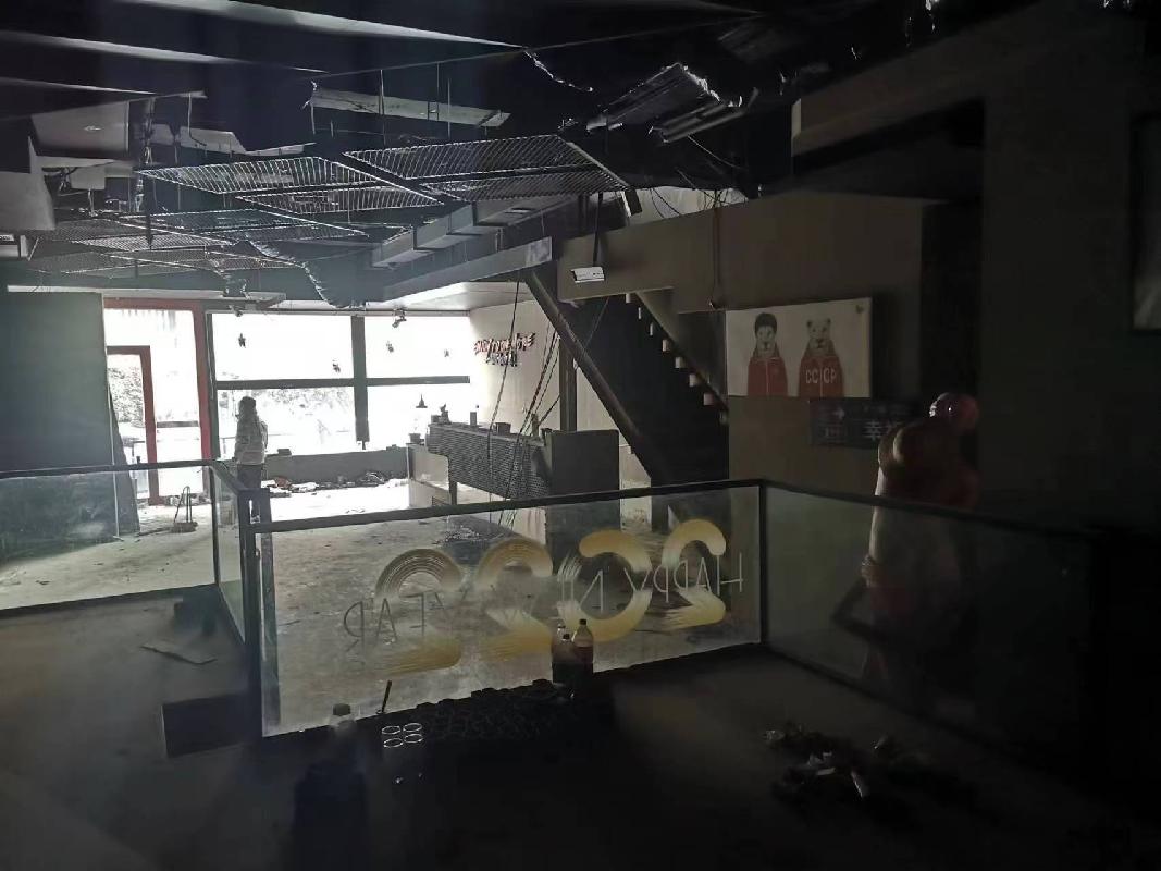 天水秦州农村合作银行西安五味什字商铺转让公告