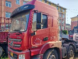1台牵引车№XG2593-01转让公告(国资监测编号GR2025JS4005405)