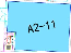青果巷A2-11商铺招租公告招租公告
