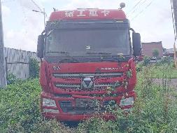 1台牵引车№XG2593-02转让公告(国资监测编号GR2025JS4005406)
