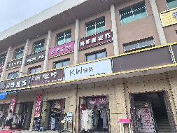 伊犁州特克斯马场农牧发展有限责任公司位于特克斯县古勒巴格街二环内社会保险管理局六套商铺打包对外转让(三次挂牌)
