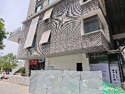 天水秦州农村合作银行西安五味什字商铺转让公告