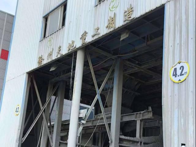 绿野建材厂区内两条混凝土搅拌站生产线设备（四次）转让公告