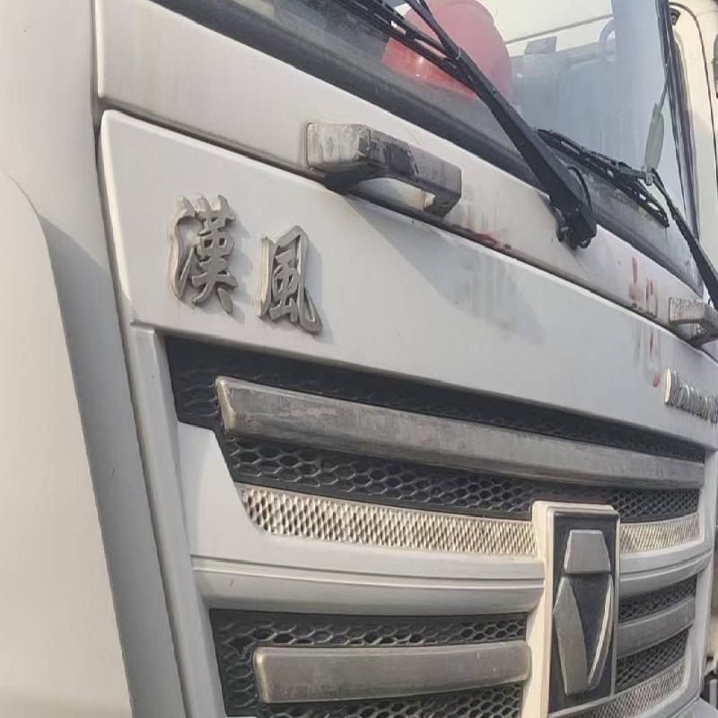 3台搅拌车№XG2594-02整体转让公告