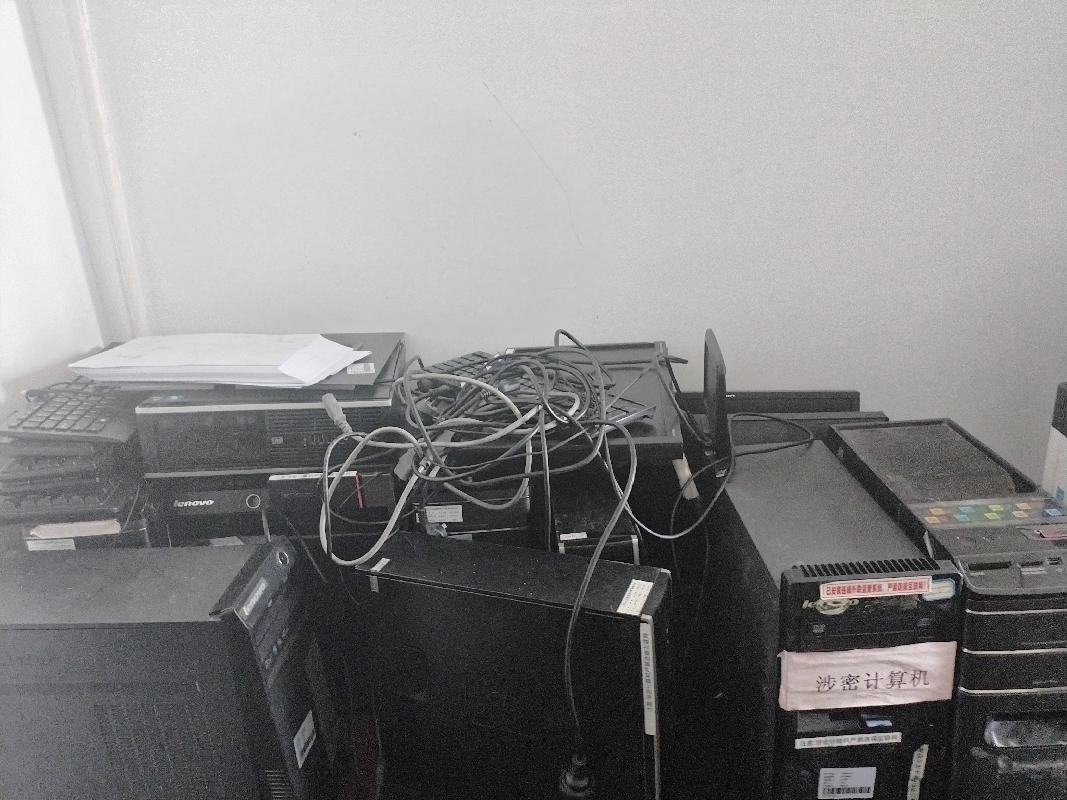 鹤岗市工农区人民检察院计算机等一批报废资产捆绑转让交易公告