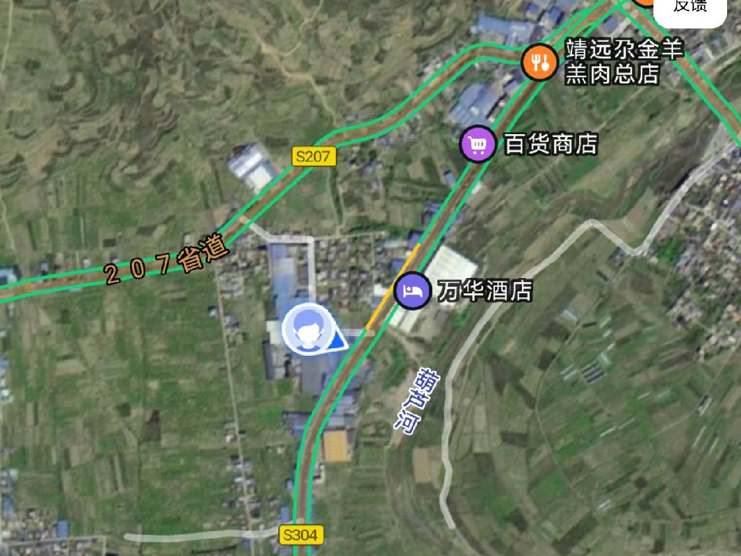 冷库等一批抵债资产整体转让公告