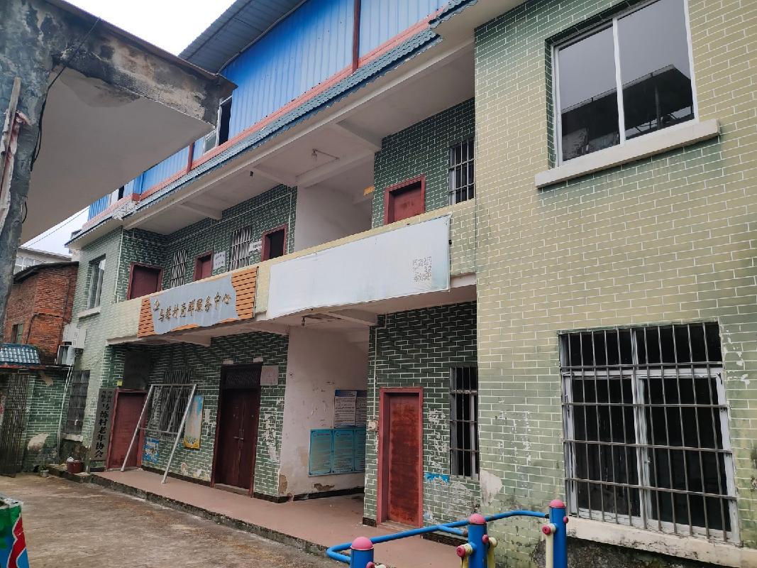 贵港市平南县马练瑶族乡马练村约350㎡旧村委楼招租项目(三次挂牌)