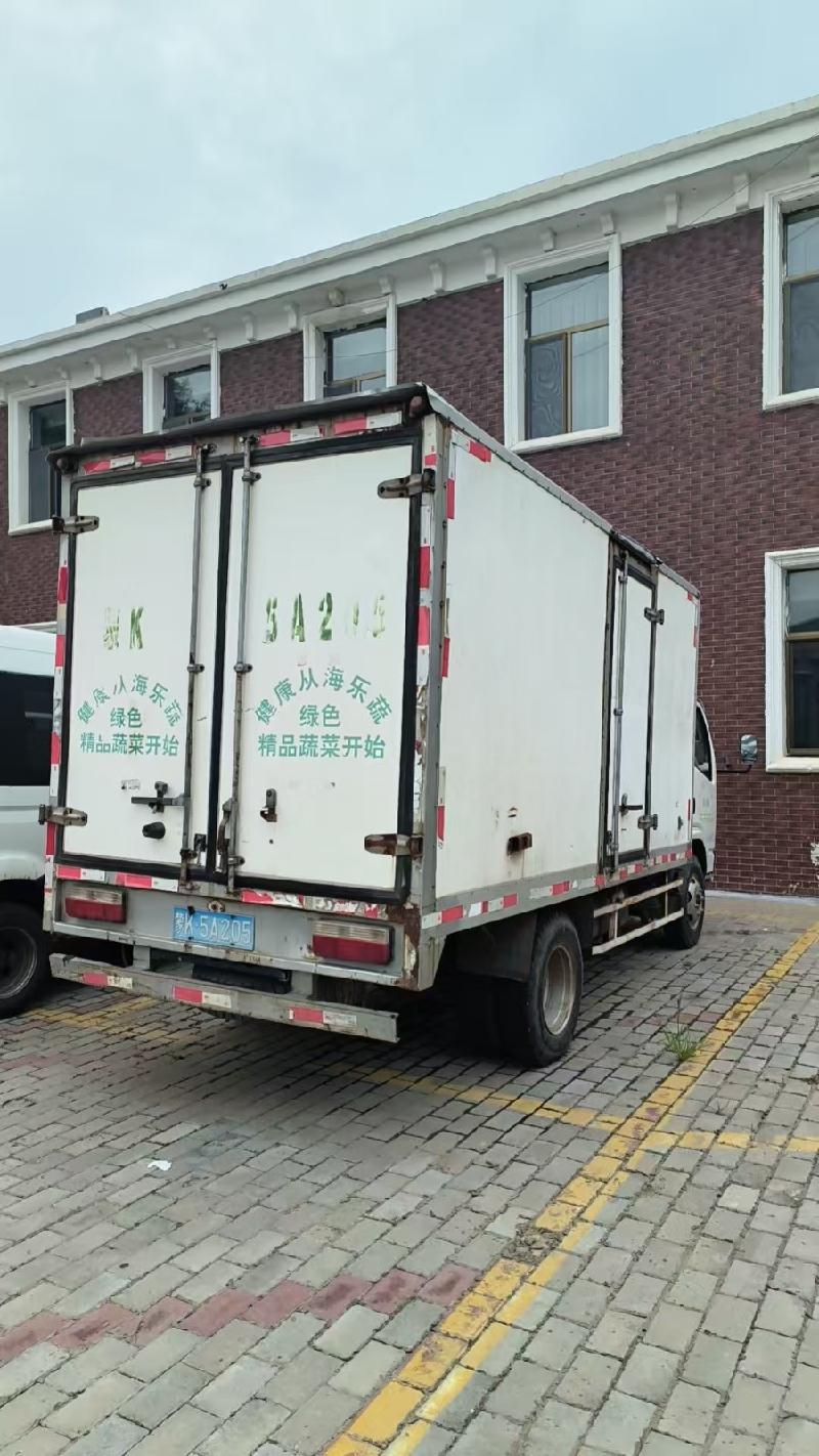 一台报废车辆招选回收机构（鄂尔多斯市万通农牧业科技有限公司）(国资监测编号GR2025NM1006032)