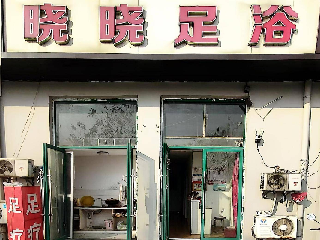 [南京市]南京市江北新区长芦街道玉龙路45号房产招租交易米博体育8383
