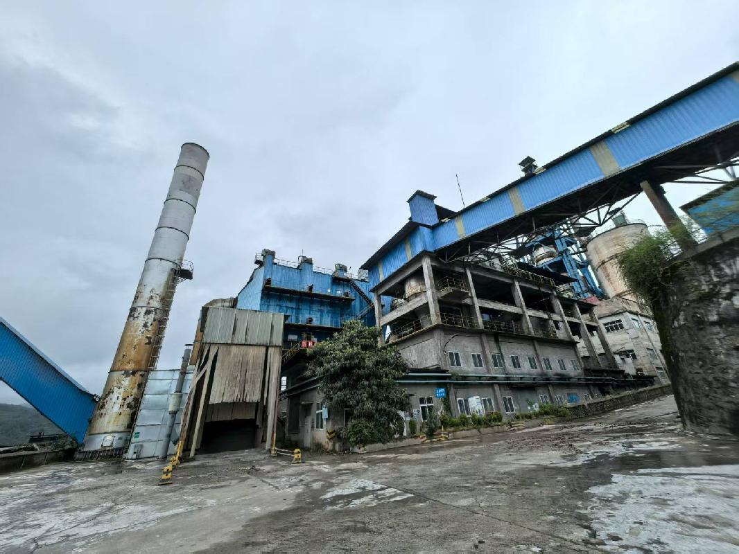 贵州新双龙水泥有限公司所属资产（一条报废拟拆除的2,000t/d熟料生产线资产）转让公告