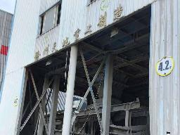 绿野建材厂区内两条混凝土搅拌站生产线设备（四次）转让公告