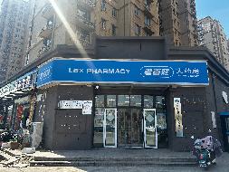 泰兴市经济适用房开发有限公司位于泰兴市仁惠佳园3幢164室房屋公开招租(国资监测编号GR2025JS1005627)