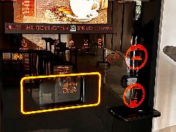内蒙古警察学院(新城及和林校区）咖啡机公开招租（年租金：1824元/台/年，租期：1年）